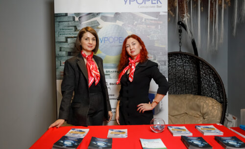 V Межрегиональная научно-практическая конференция «Енисейский урологический форум-2025»